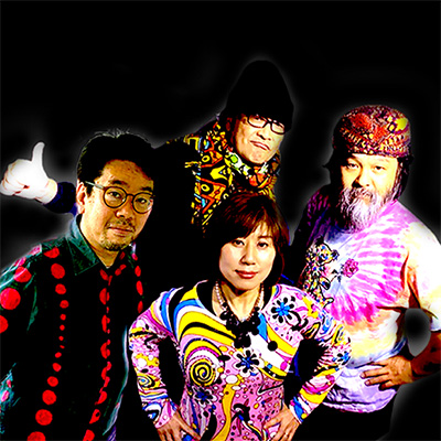 Pandemic Ono band