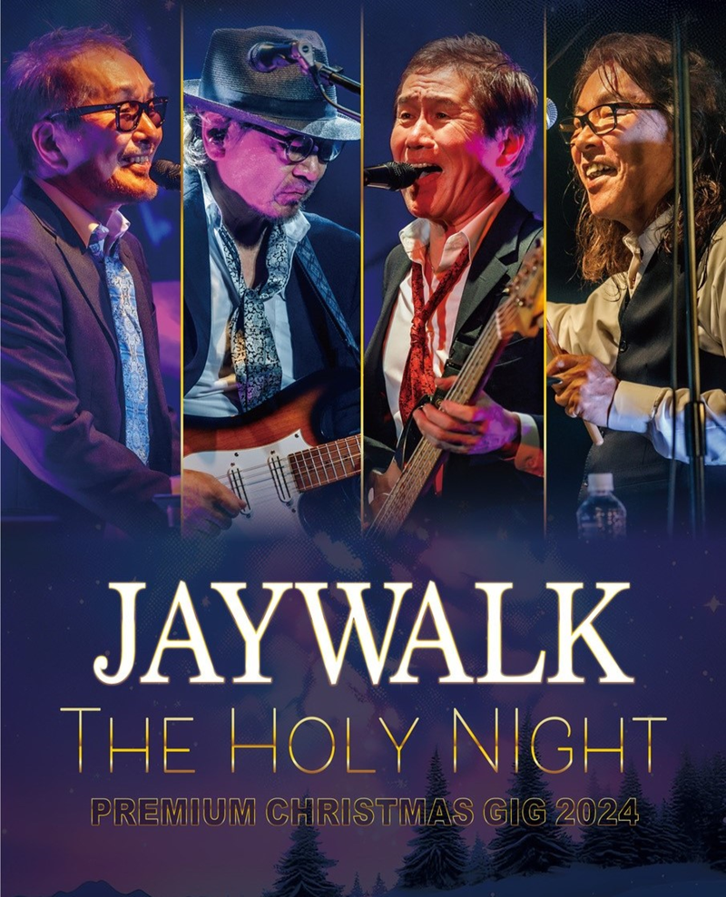 JAYWALK PREMIUM CHRISTMAS LIVE 2024