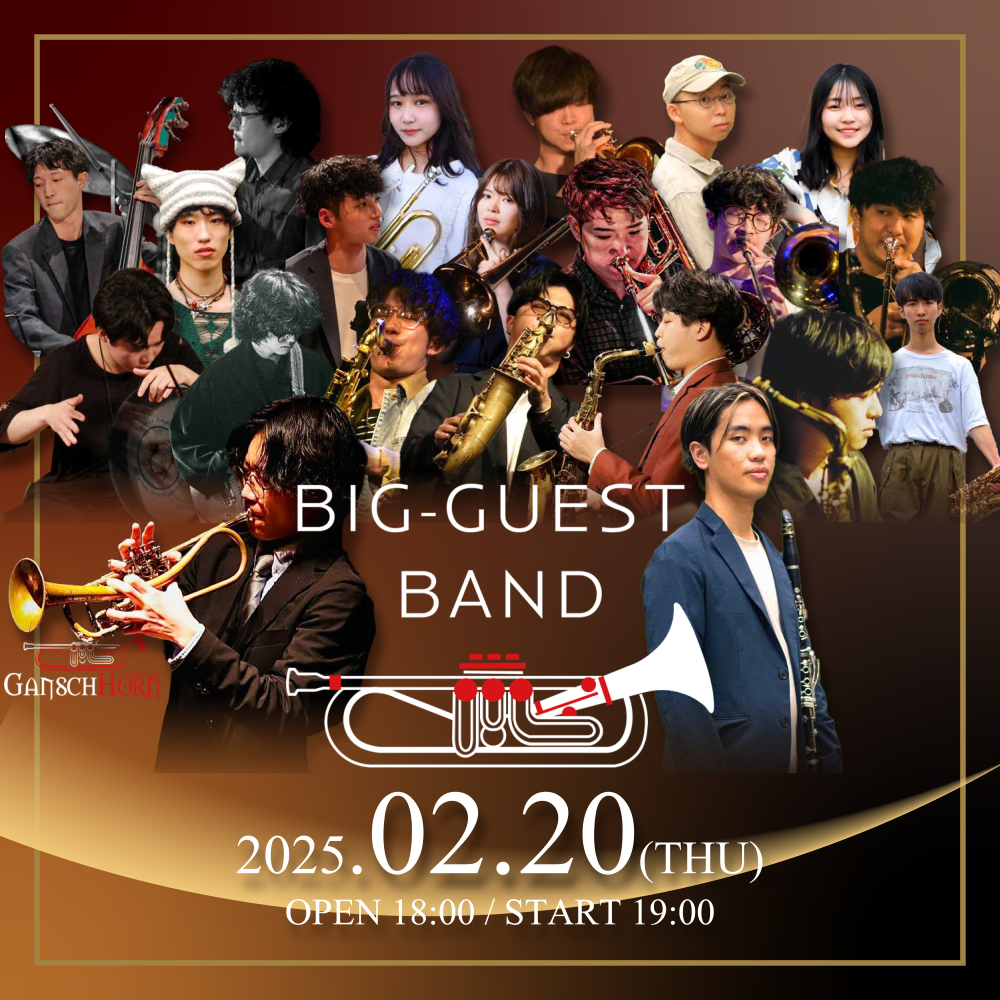 BIG-GUEST BAND(ビゲストバンド)