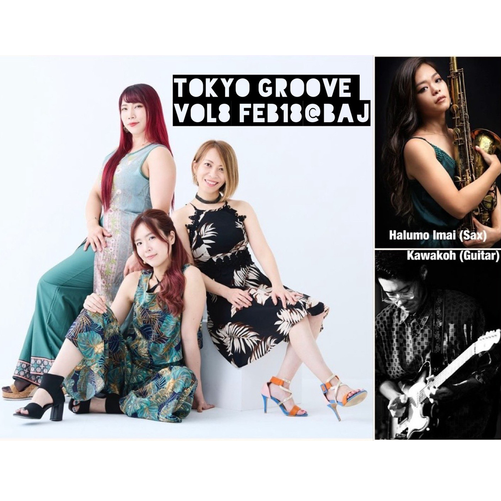 TOKYO GROOVE NIGHT Vol.8