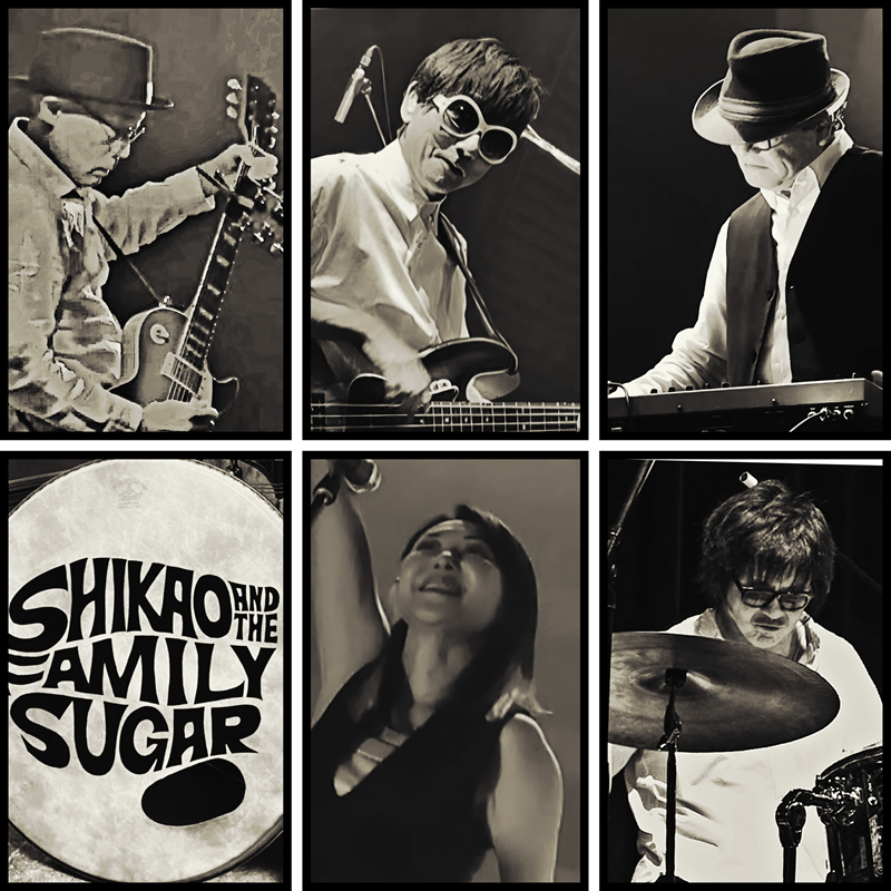 ≪公演延期≫ HOW IT’S DONE The workshop/Live＆Talk by “The Family Sugar” ...