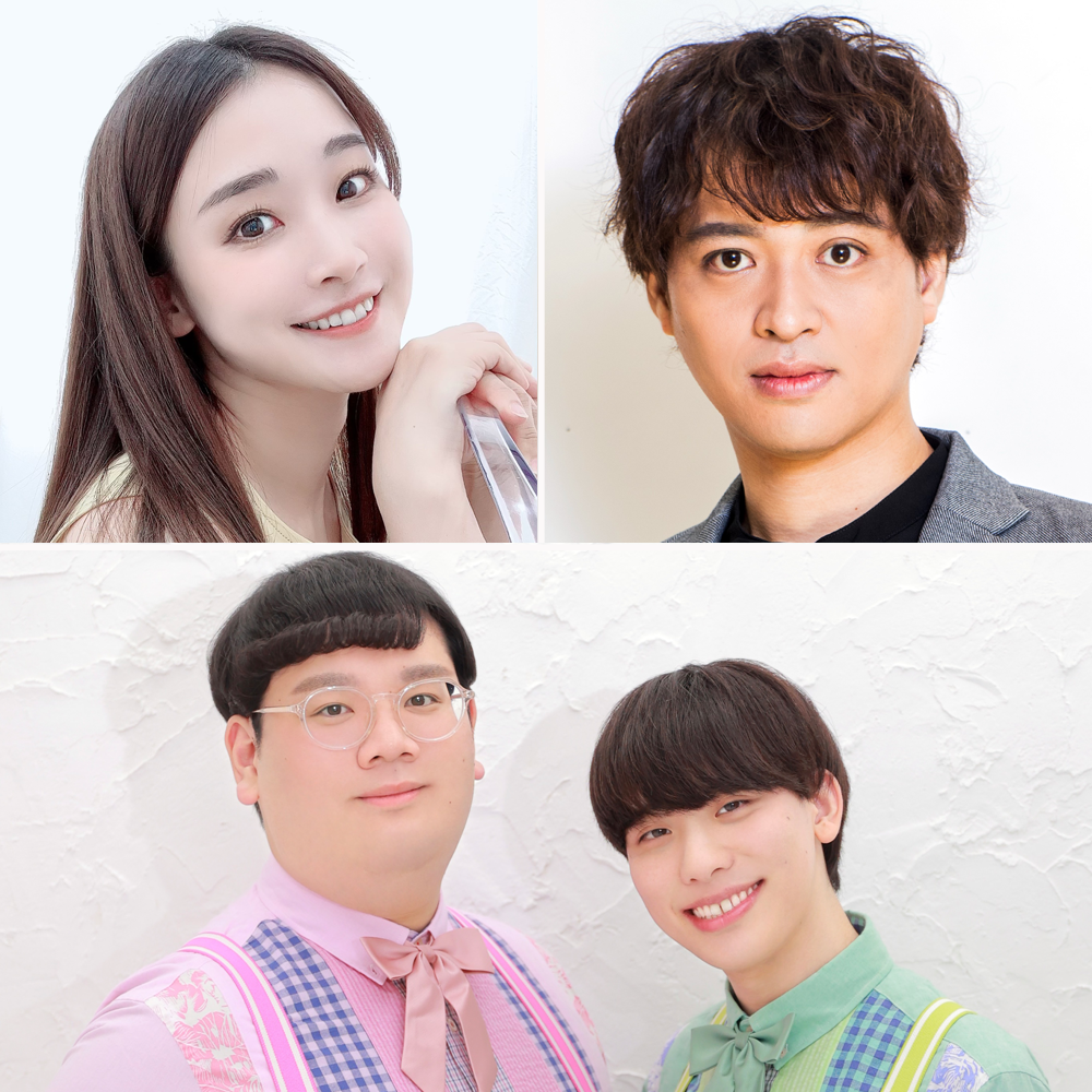 Sing For You, Song From You vol.1