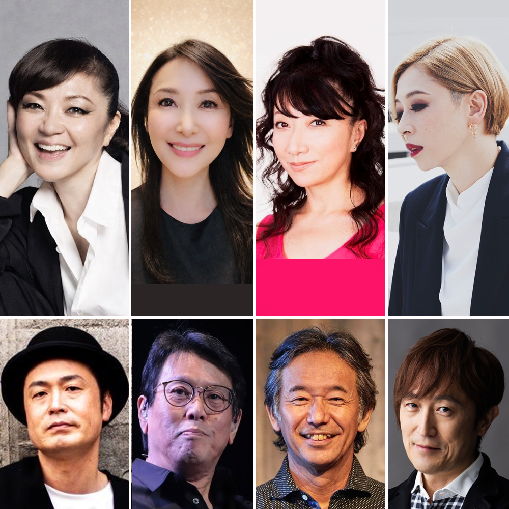 濱田“Peco”美和子・大滝裕子・斉藤久美・ミズノマリ 「Beautiful Covers」 Yu...