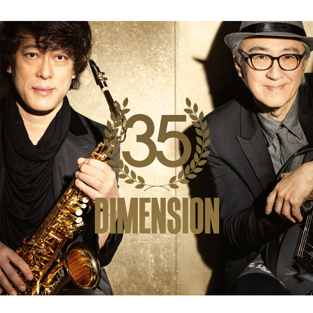 DIMENSION Live 2026 GWスペシャル Day1