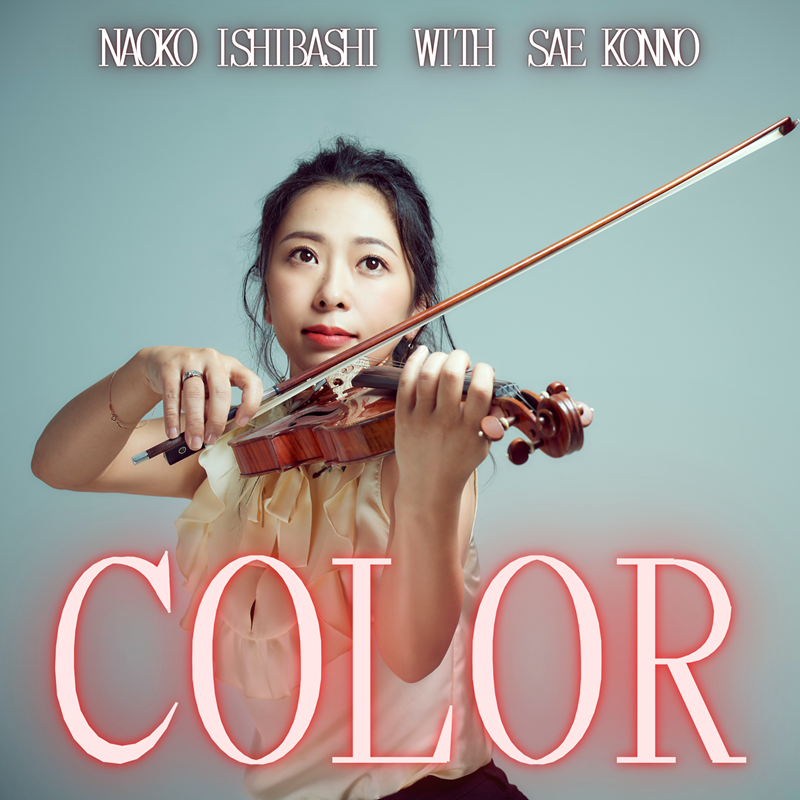 石橋尚子 Autumn Live with 紺野紗衣　『COLOR』