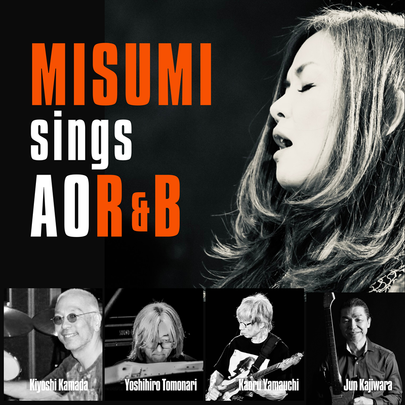 「MISUMI Sings AOR&B」
